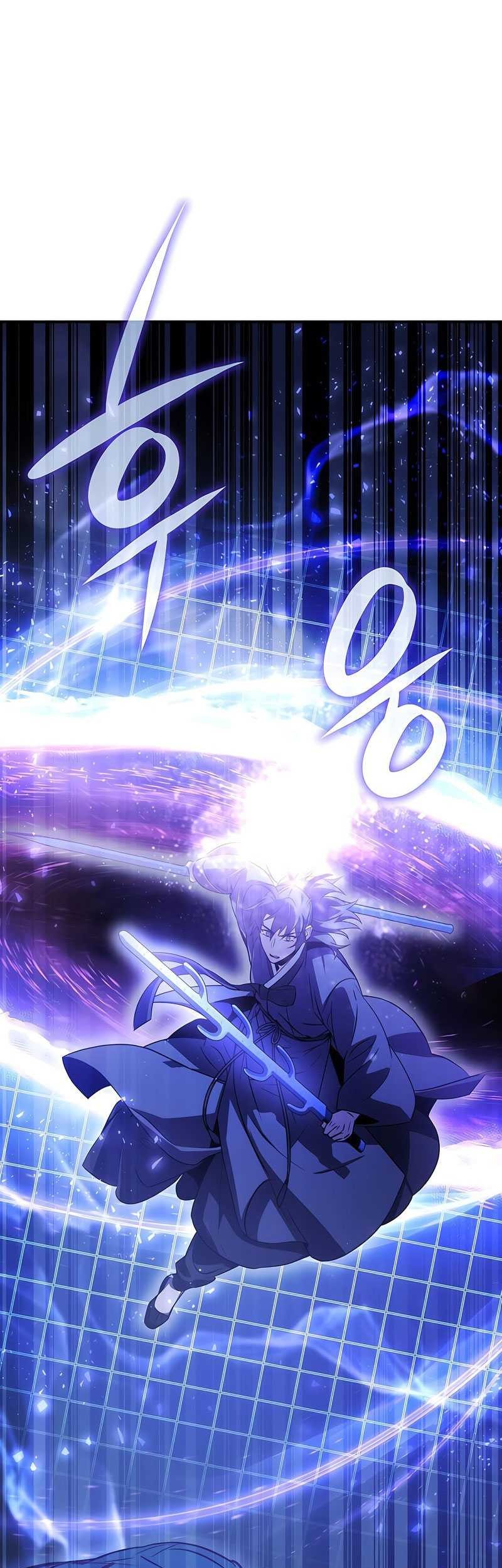 Baca Drug Devourer Chapter 44 Gambar 2