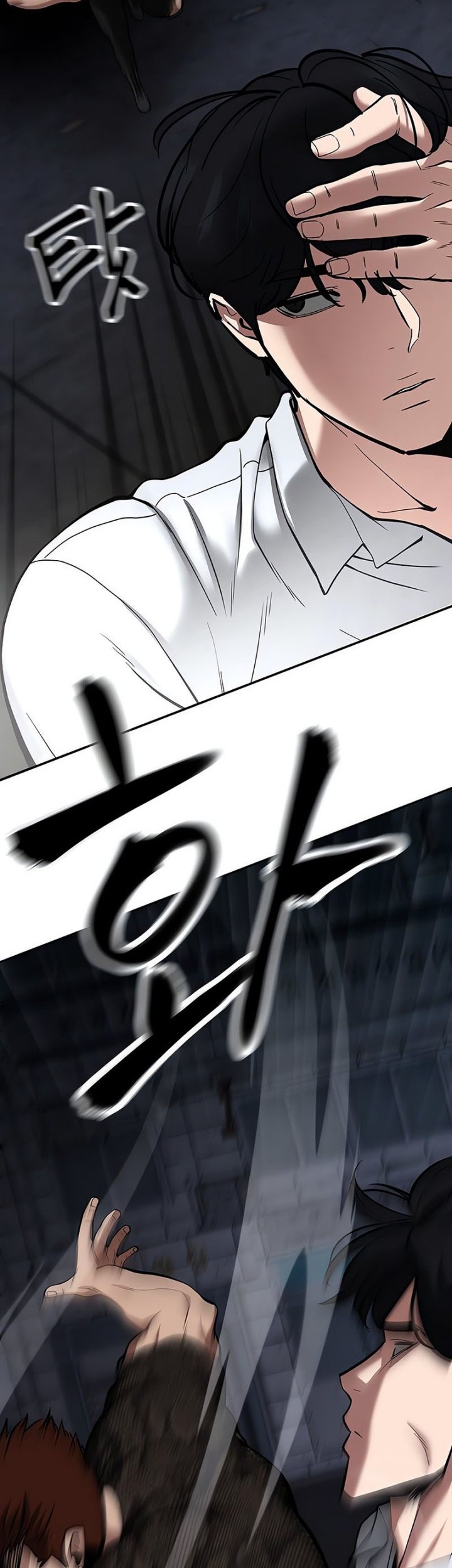 The Bully In Charge Chapter 59 Gambar 104