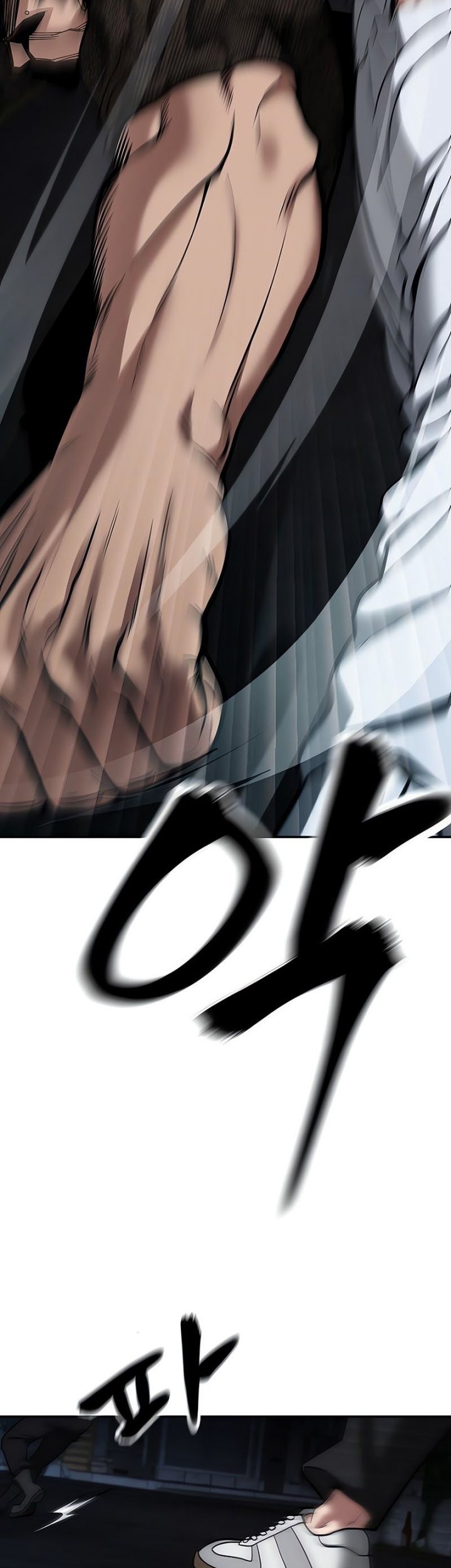 The Bully In Charge Chapter 59 Gambar 105