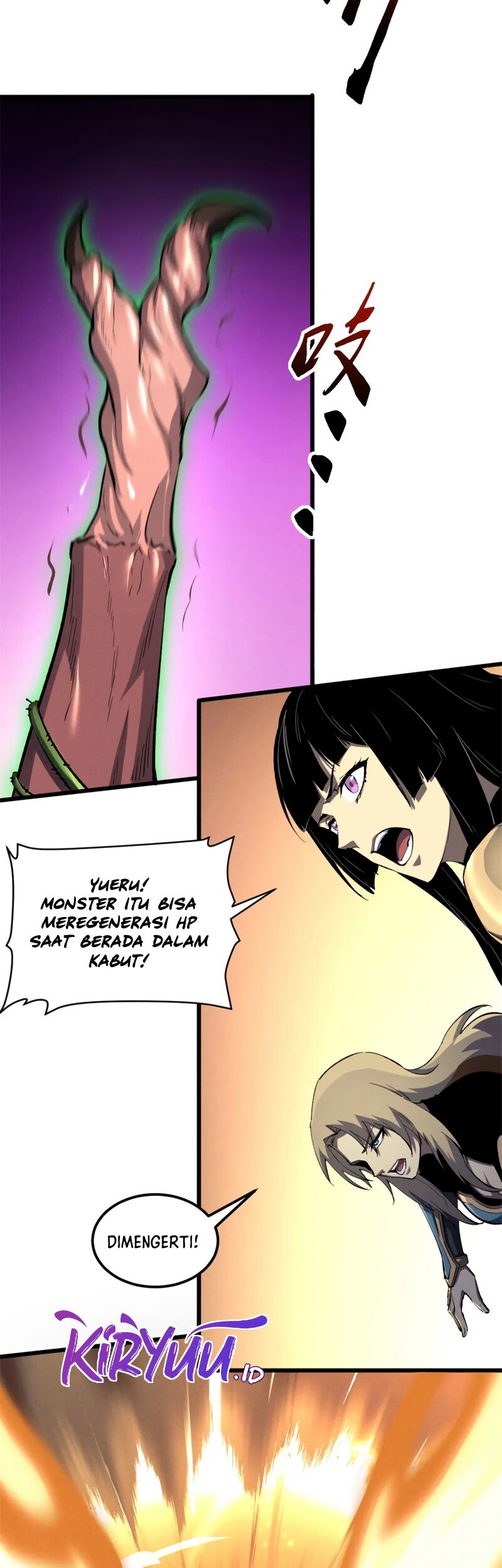 Reincarnation Of The Strongest Sword God Chapter 51 Gambar 22