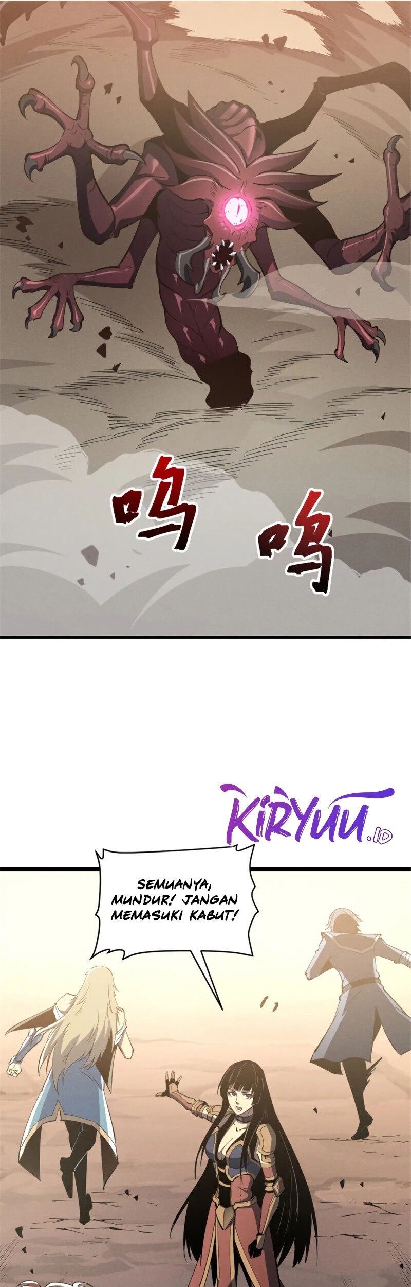 Reincarnation Of The Strongest Sword God Chapter 51 Gambar 8
