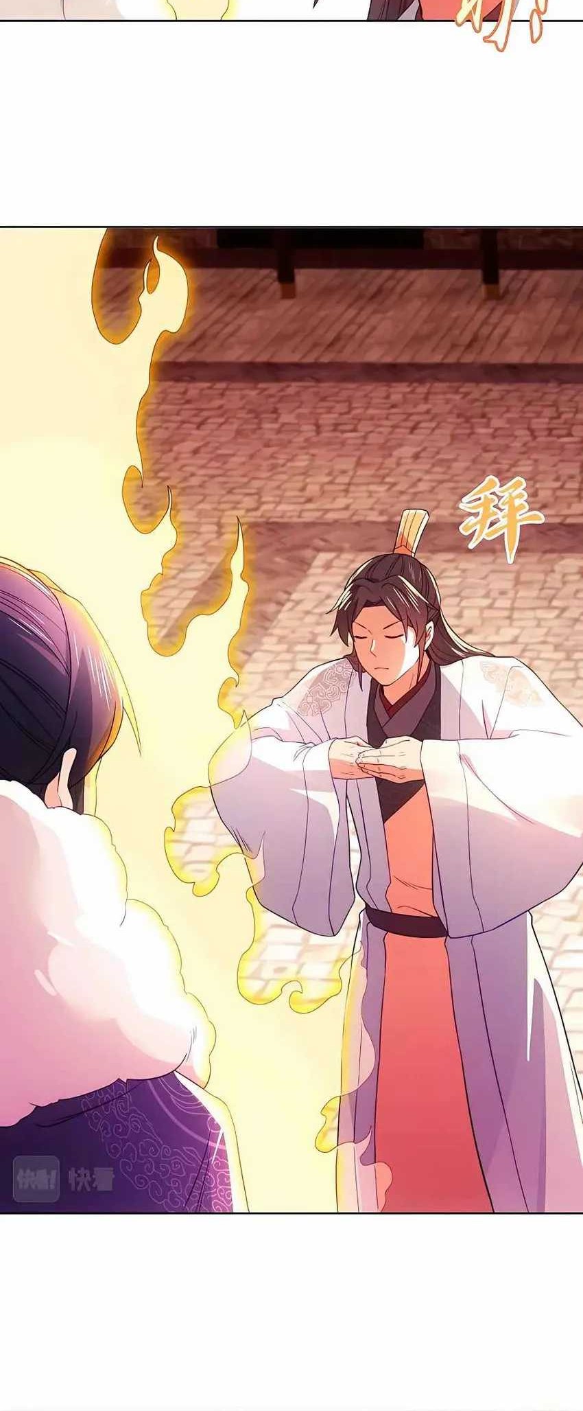 If I Don’t Die, I’ll Be Invincible Chapter 90 Gambar 24