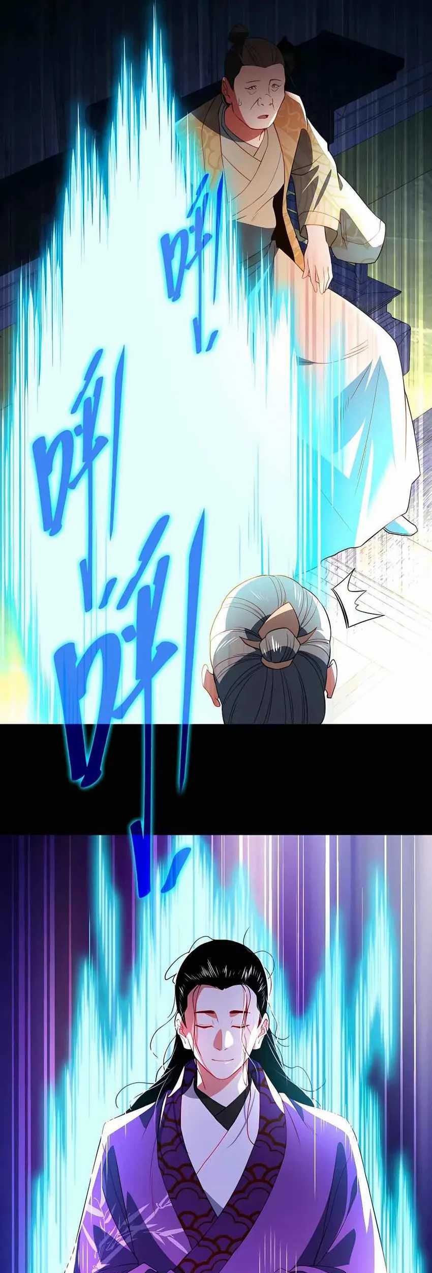 If I Don’t Die, I’ll Be Invincible Chapter 90 Gambar 29