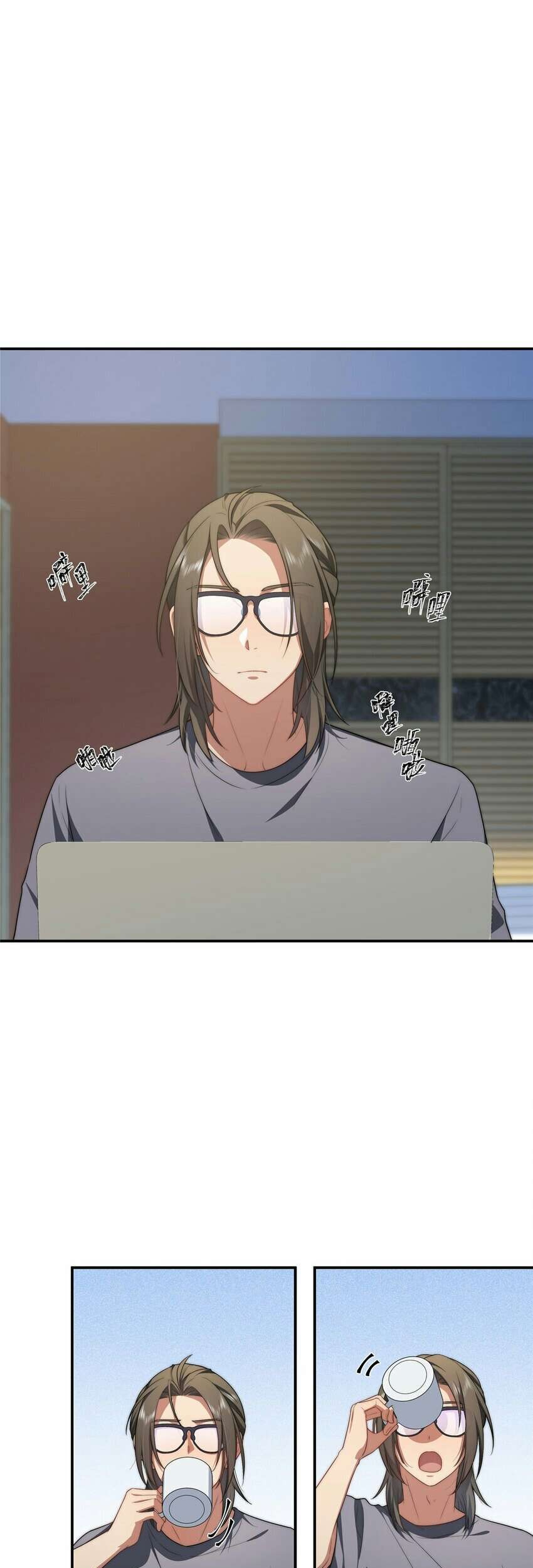 Baca What Do You Do If the Heroine Escapes From Your Novel Chapter 22 Gambar 2
