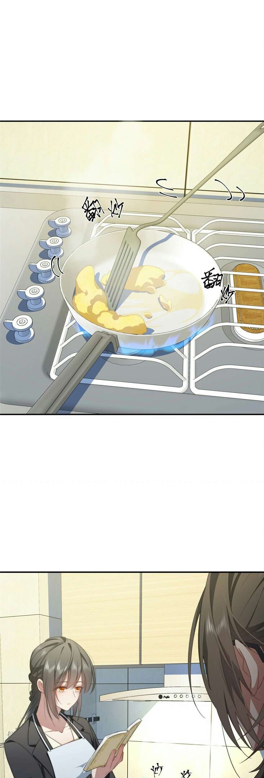 What Do You Do If the Heroine Escapes From Your Novel Chapter 22 Gambar 16