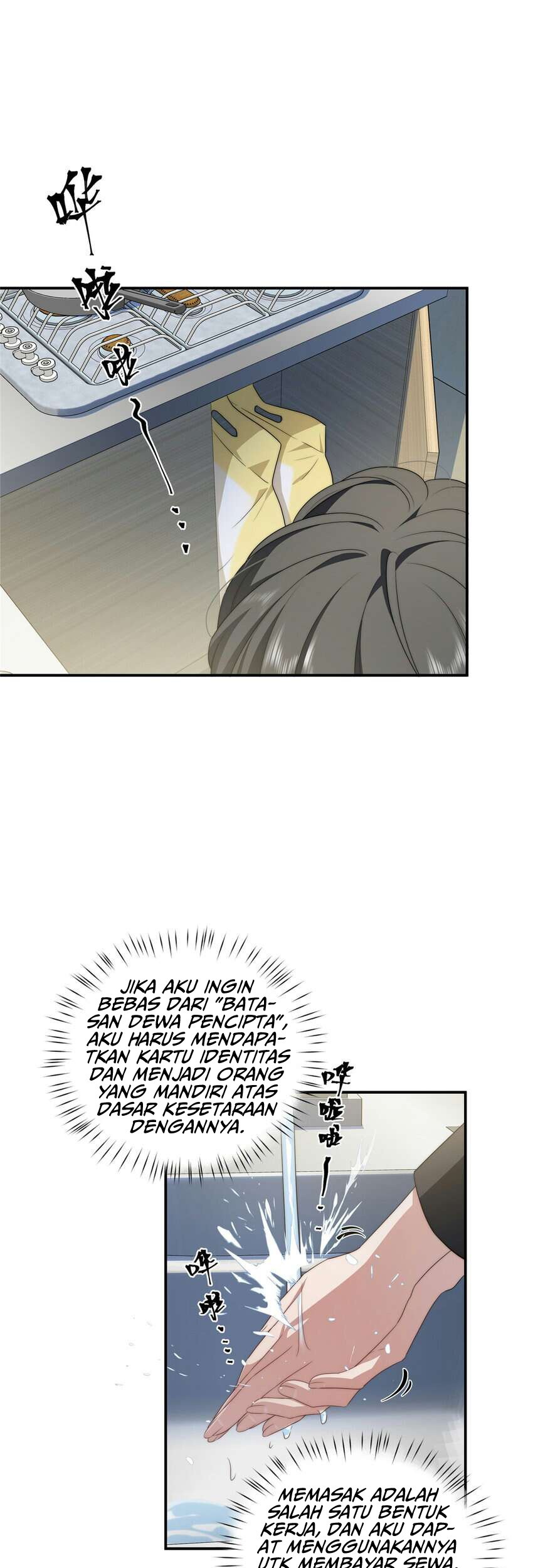 What Do You Do If the Heroine Escapes From Your Novel Chapter 21 Gambar 10