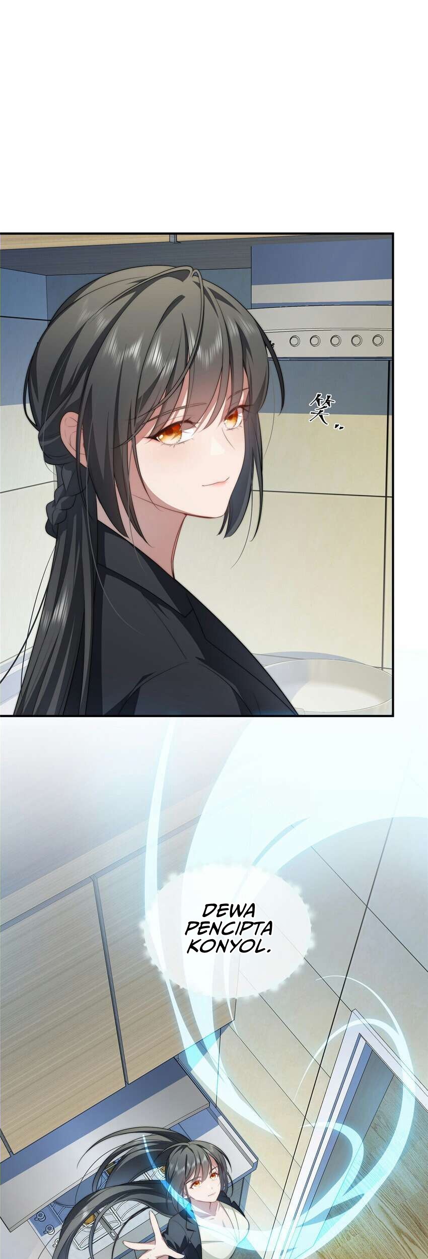 What Do You Do If the Heroine Escapes From Your Novel Chapter 21 Gambar 14