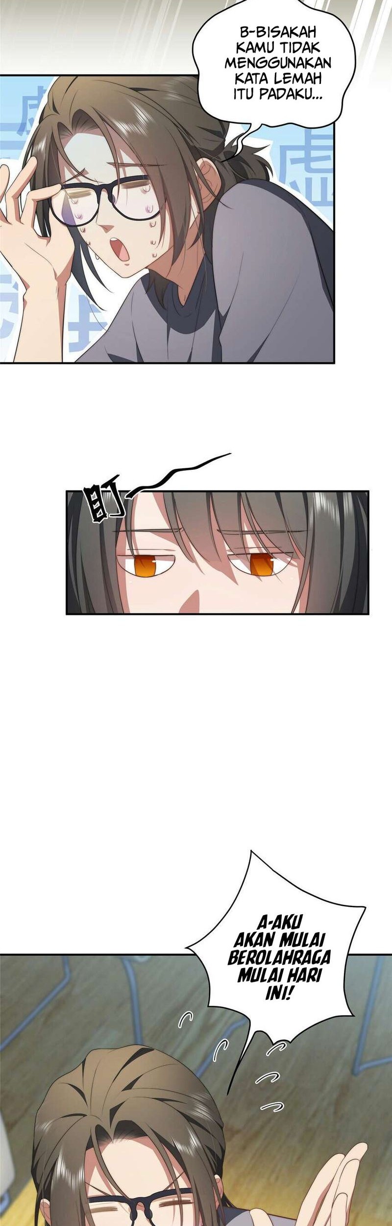 What Do You Do If the Heroine Escapes From Your Novel Chapter 20 Gambar 5
