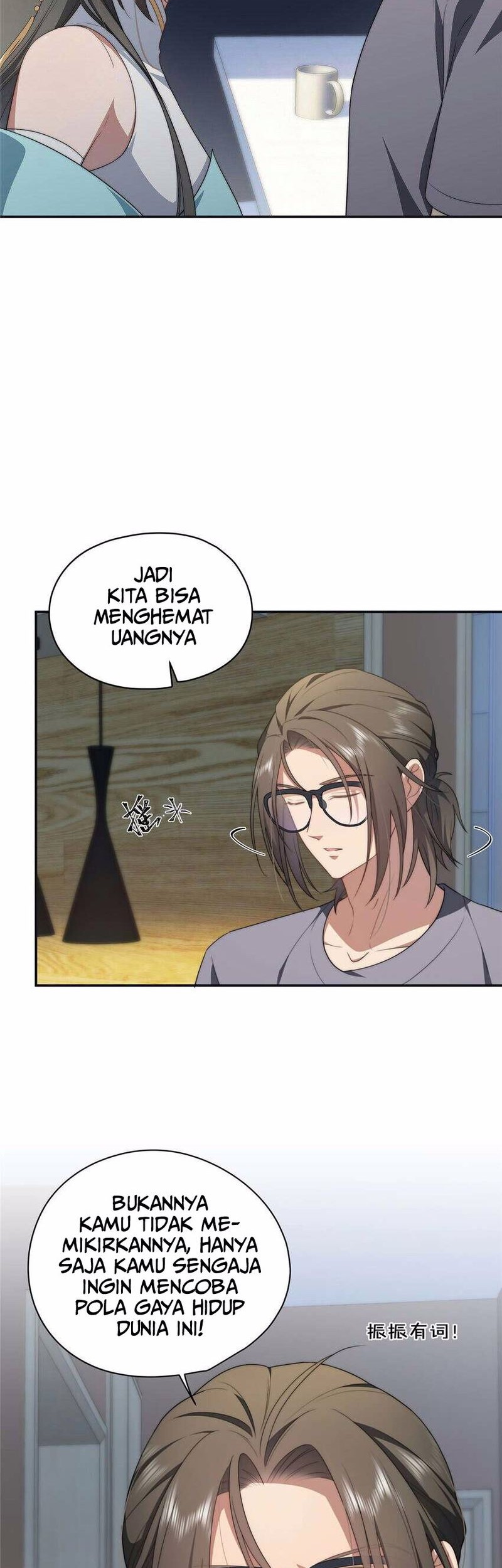 What Do You Do If the Heroine Escapes From Your Novel Chapter 19 Gambar 9