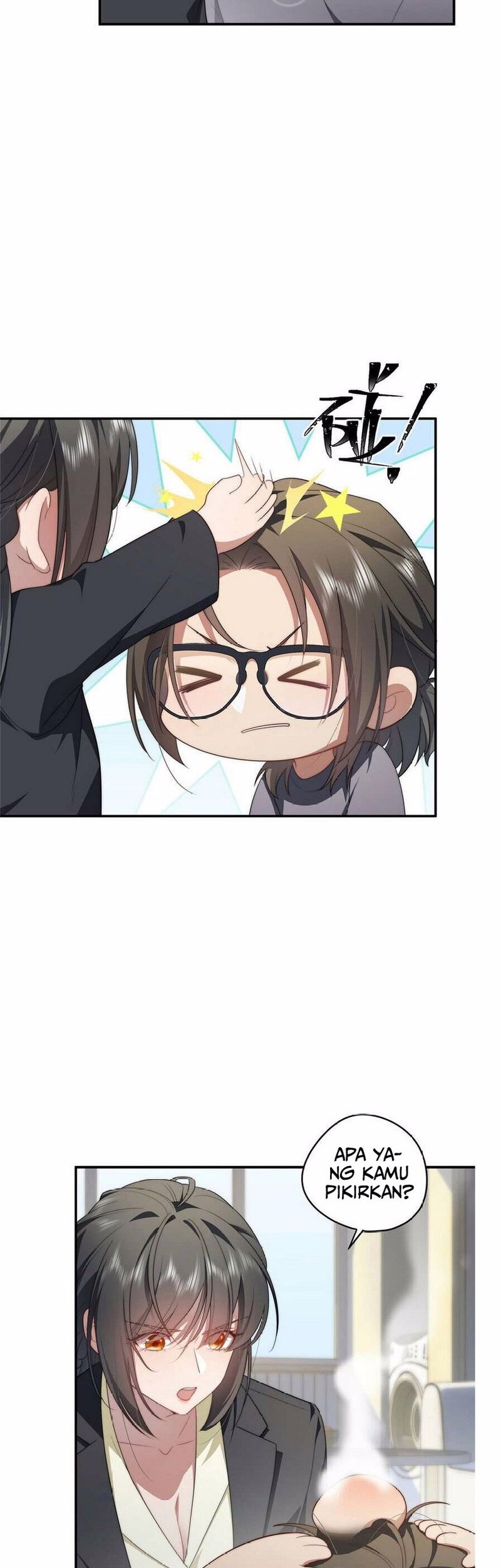 What Do You Do If the Heroine Escapes From Your Novel Chapter 19 Gambar 26