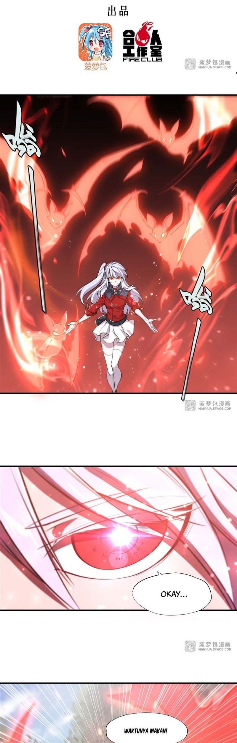 Baca The Blood Princess And The Knight Chapter 220 Gambar 2
