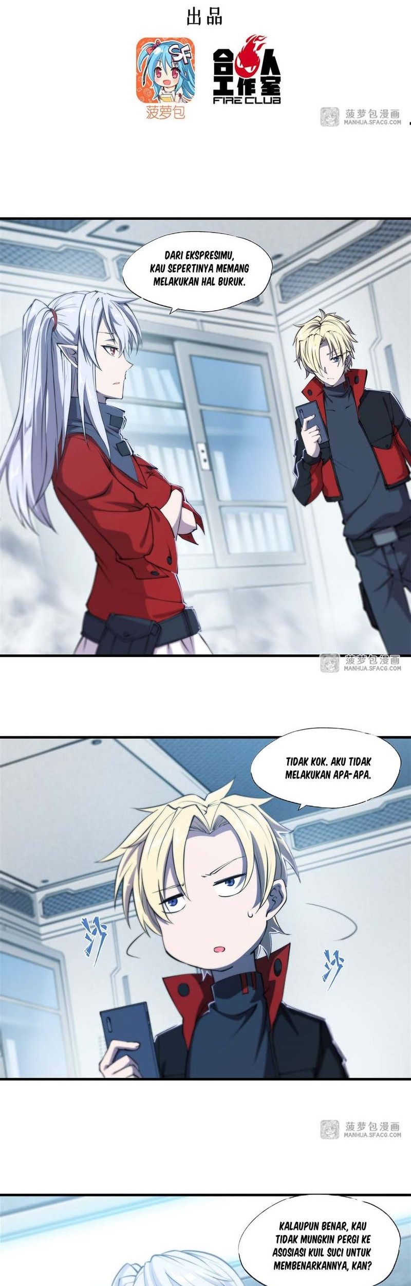 Baca The Blood Princess And The Knight Chapter 219 Gambar 2
