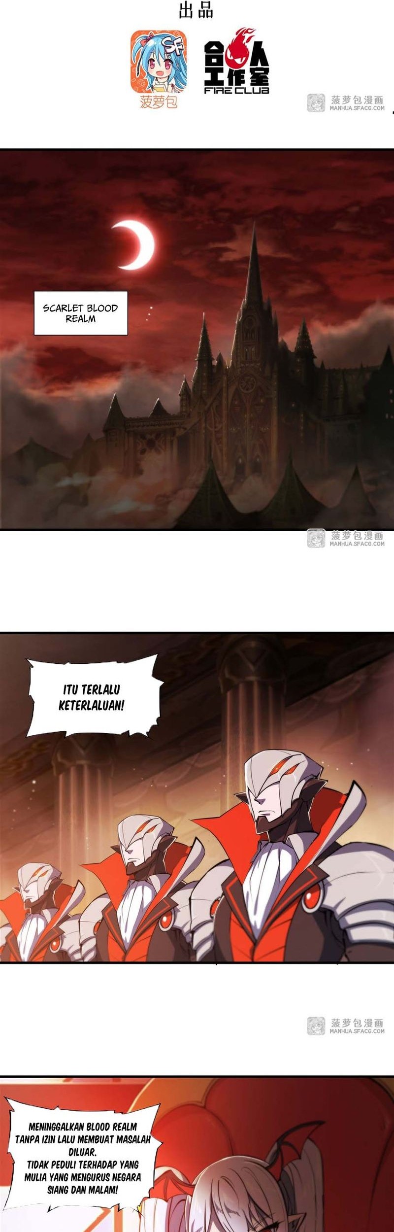 Baca The Blood Princess And The Knight Chapter 217 Gambar 2