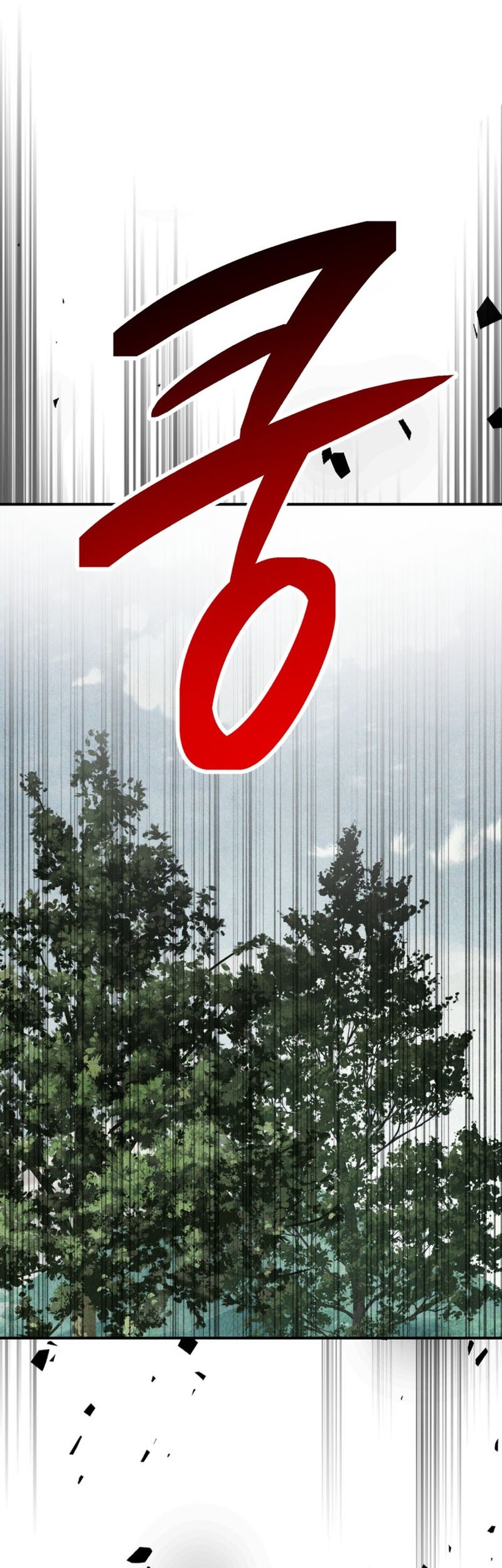 Baca Chronicles Of The Martial God’s Chapter 64 Gambar 2