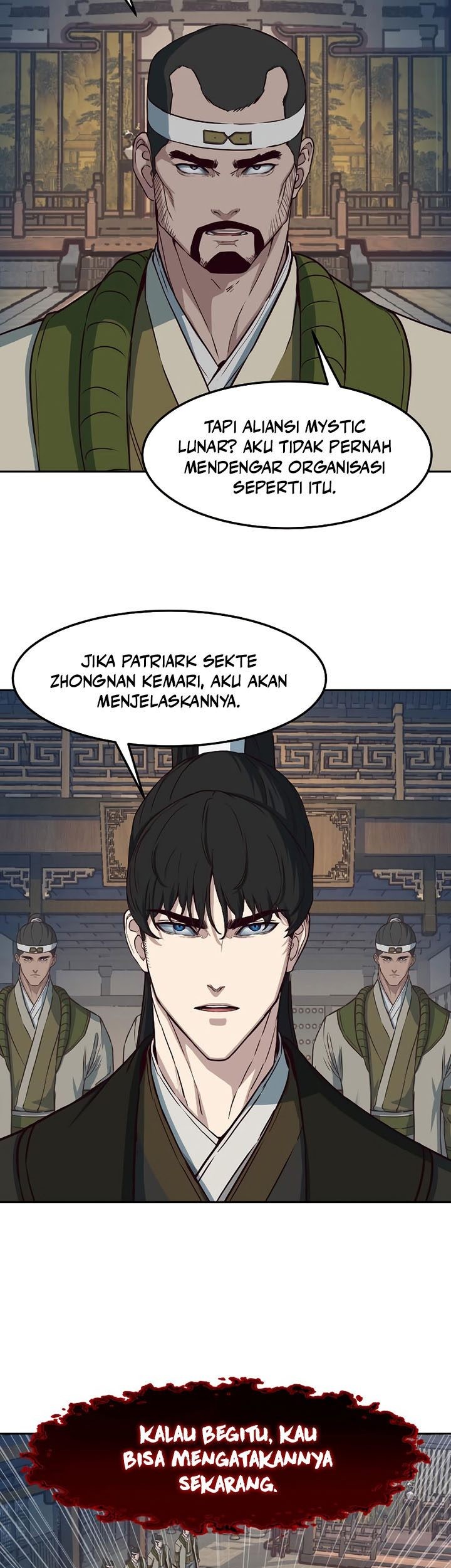 Sword Fanatic Wanders Through The Night Chapter 74 Gambar 22