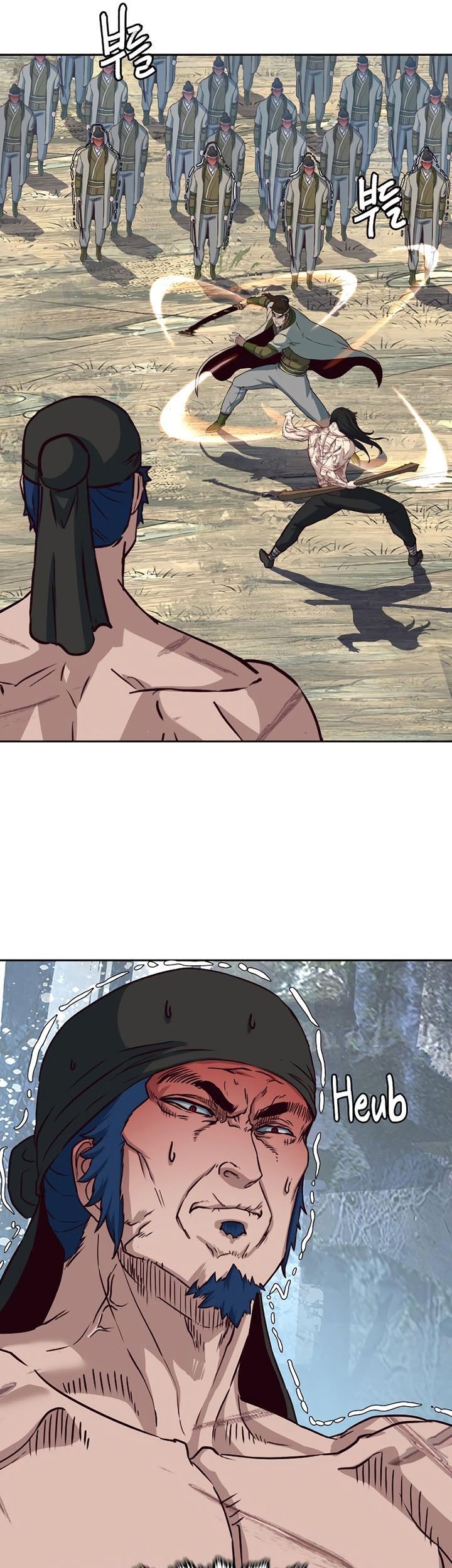 Sword Fanatic Wanders Through The Night Chapter 73 Gambar 18