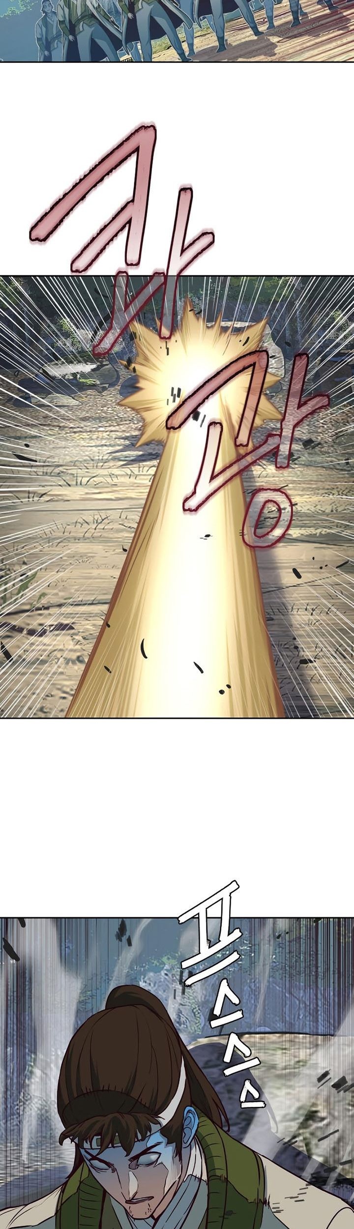 Sword Fanatic Wanders Through The Night Chapter 73 Gambar 36