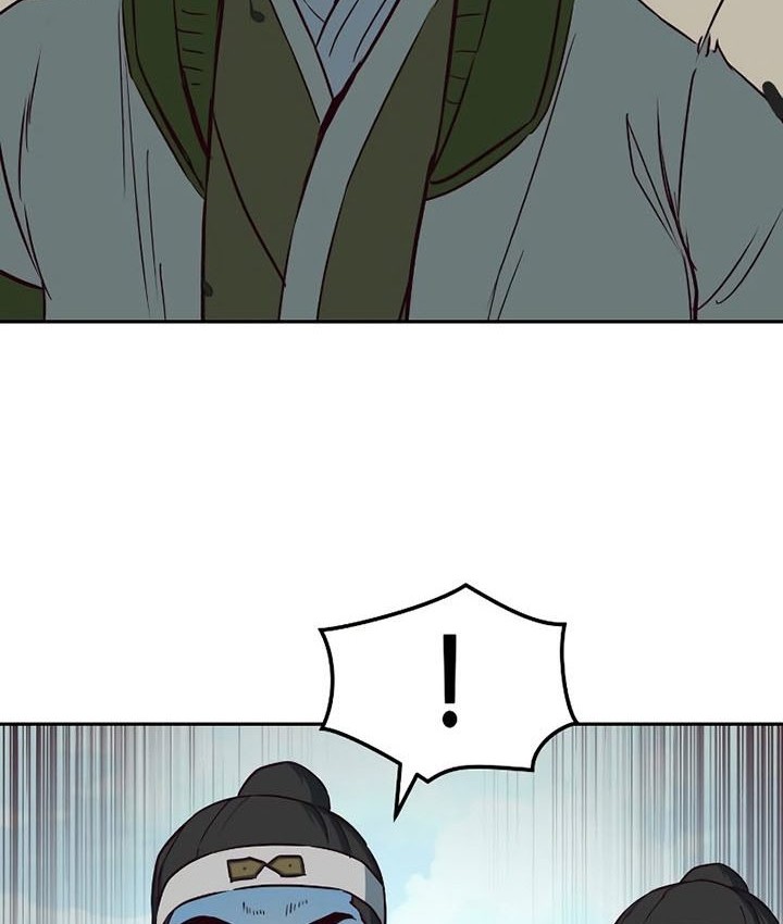 Sword Fanatic Wanders Through The Night Chapter 73 Gambar 37