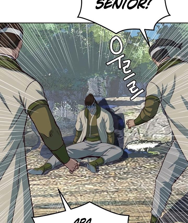 Sword Fanatic Wanders Through The Night Chapter 73 Gambar 39
