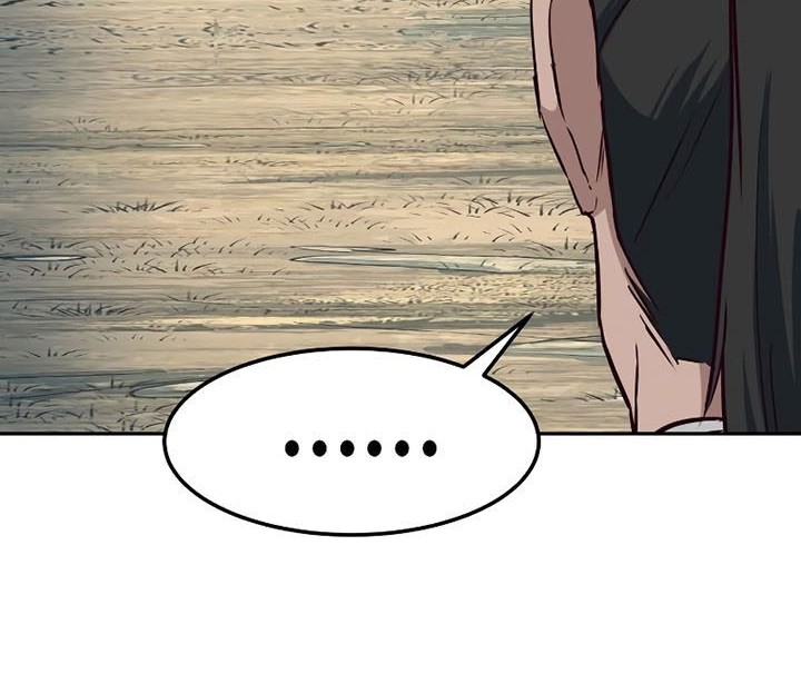 Sword Fanatic Wanders Through The Night Chapter 73 Gambar 43
