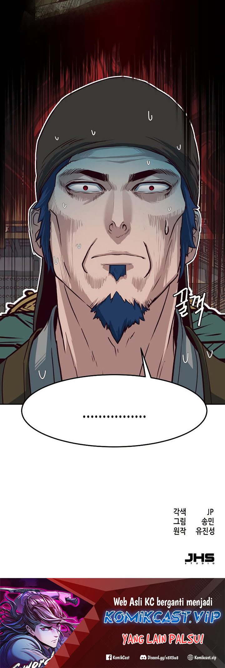 Sword Fanatic Wanders Through The Night Chapter 73 Gambar 61