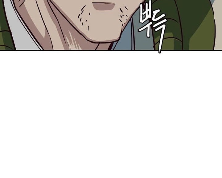 Sword Fanatic Wanders Through The Night Chapter 73 Gambar 5