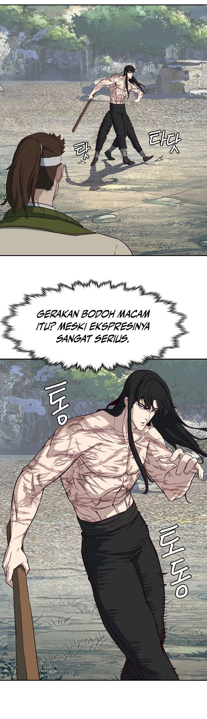 Sword Fanatic Wanders Through The Night Chapter 73 Gambar 6