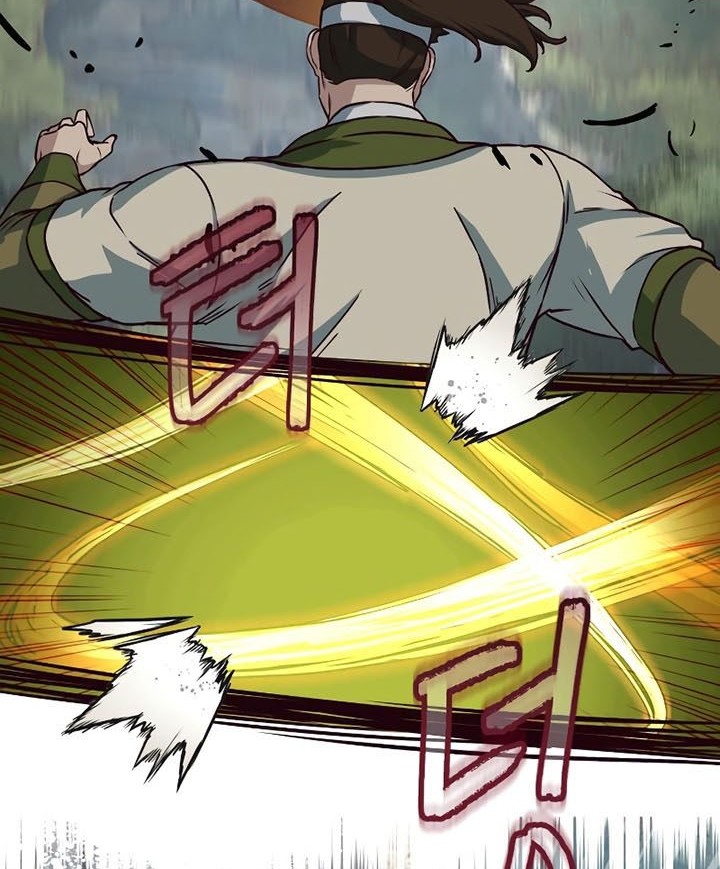 Sword Fanatic Wanders Through The Night Chapter 73 Gambar 11