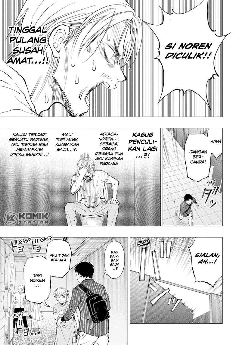 Kill Blue Chapter 17 Gambar 10