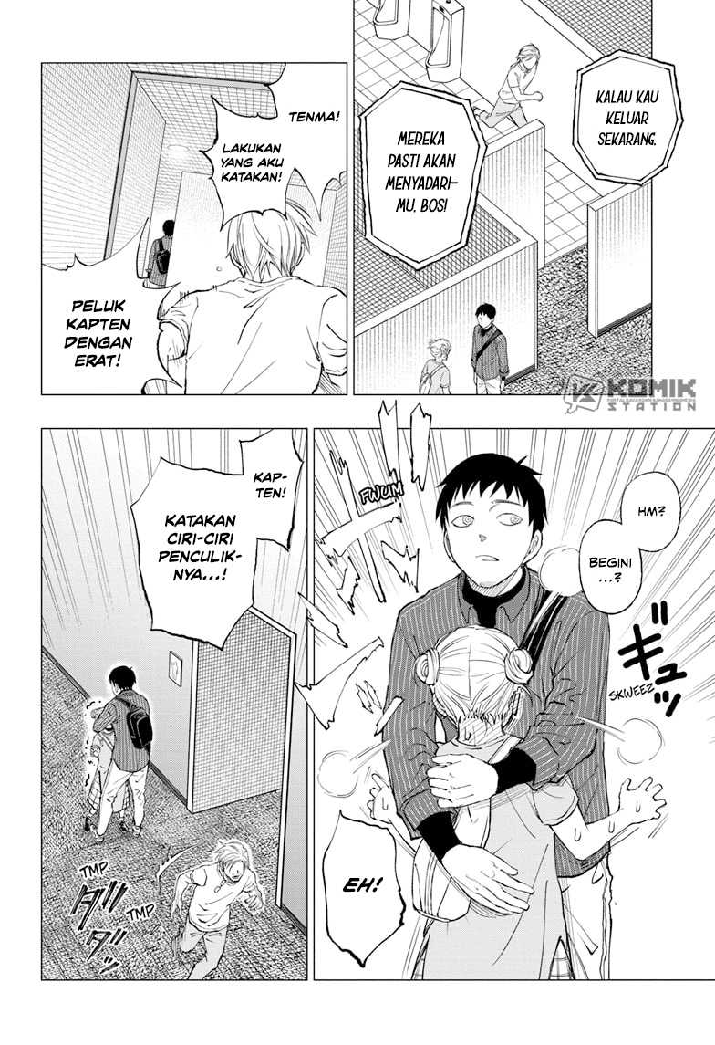 Kill Blue Chapter 17 Gambar 12