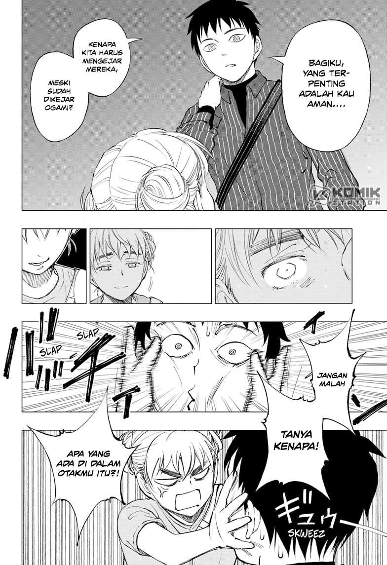 Kill Blue Chapter 17 Gambar 16