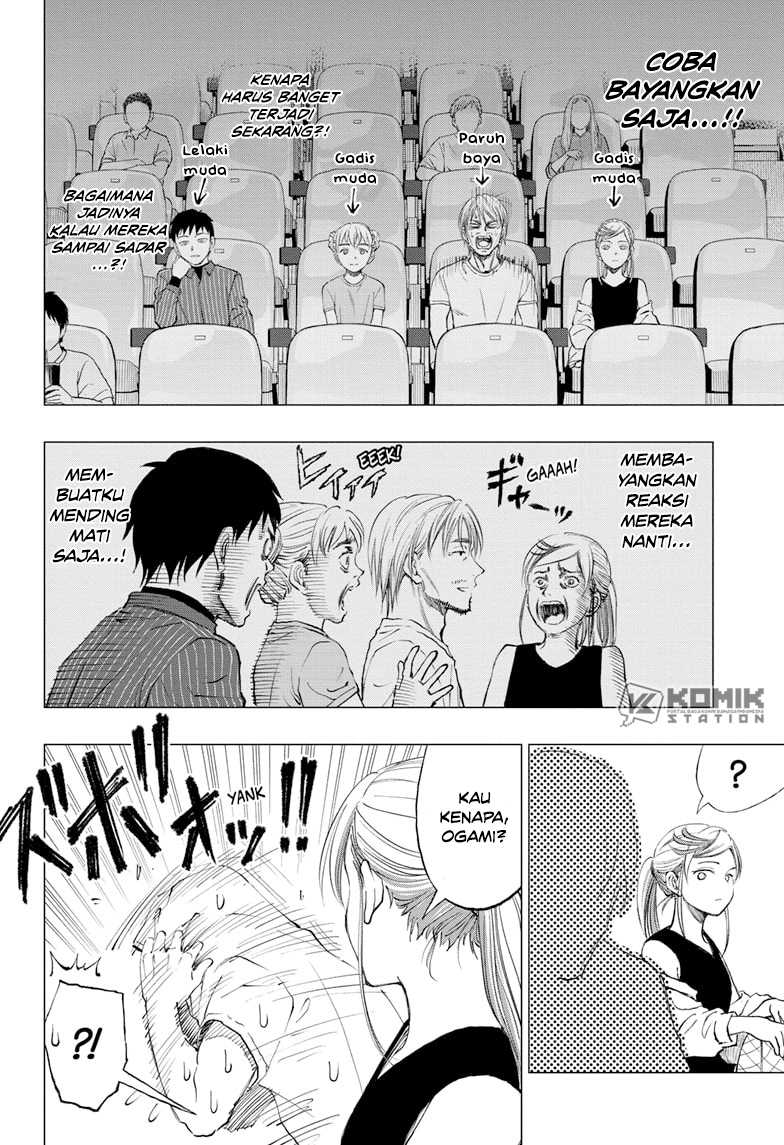 Kill Blue Chapter 17 Gambar 3