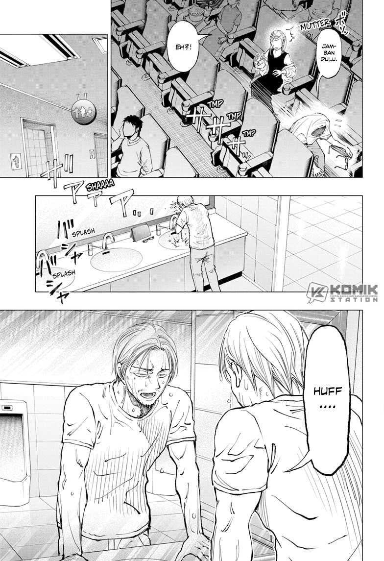 Kill Blue Chapter 17 Gambar 4