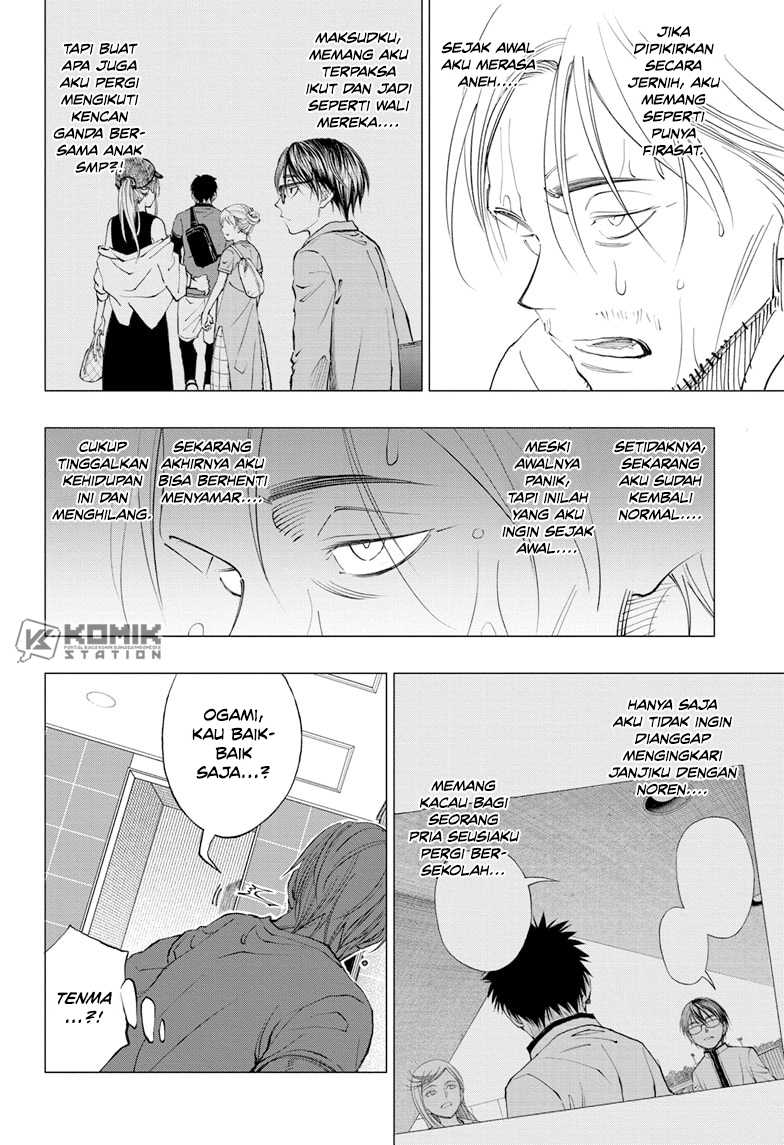 Kill Blue Chapter 17 Gambar 5