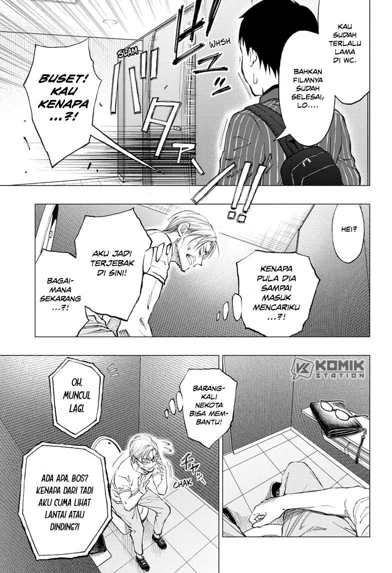 Kill Blue Chapter 17 Gambar 6
