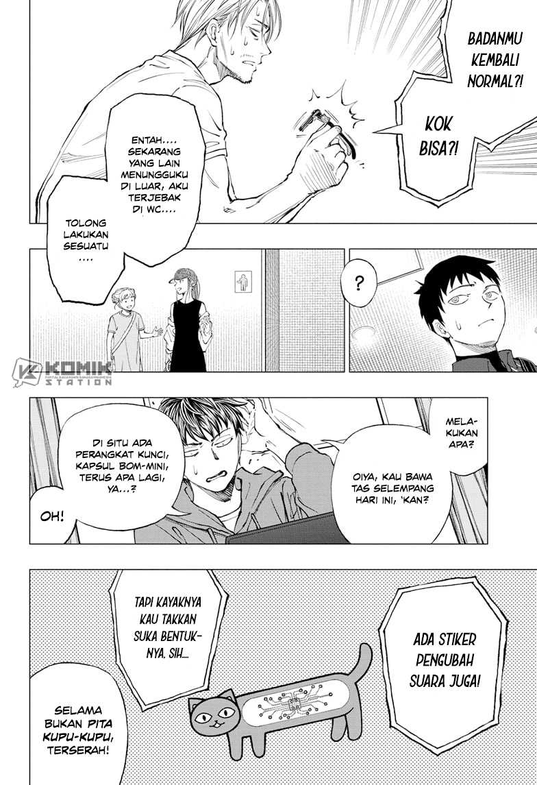 Kill Blue Chapter 17 Gambar 7