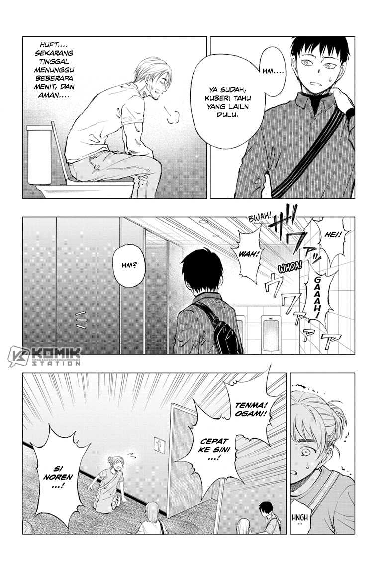 Kill Blue Chapter 17 Gambar 9