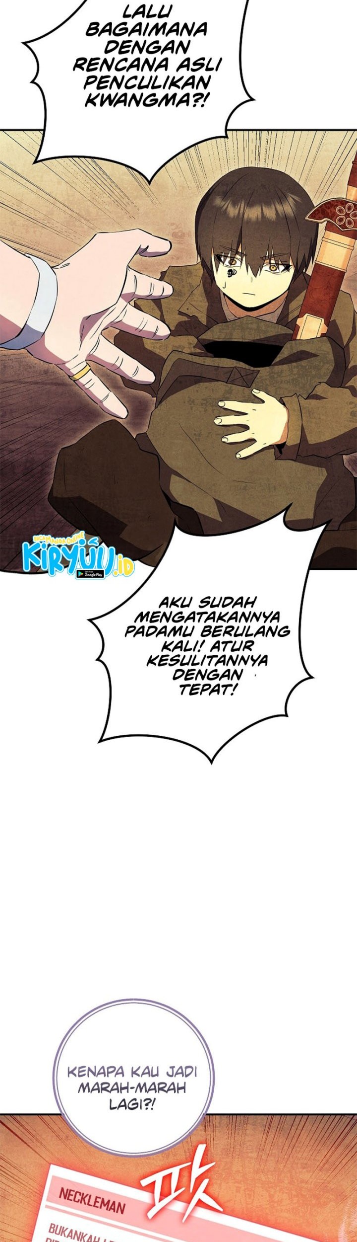 God’s Web Novel Chapter 29 Gambar 40