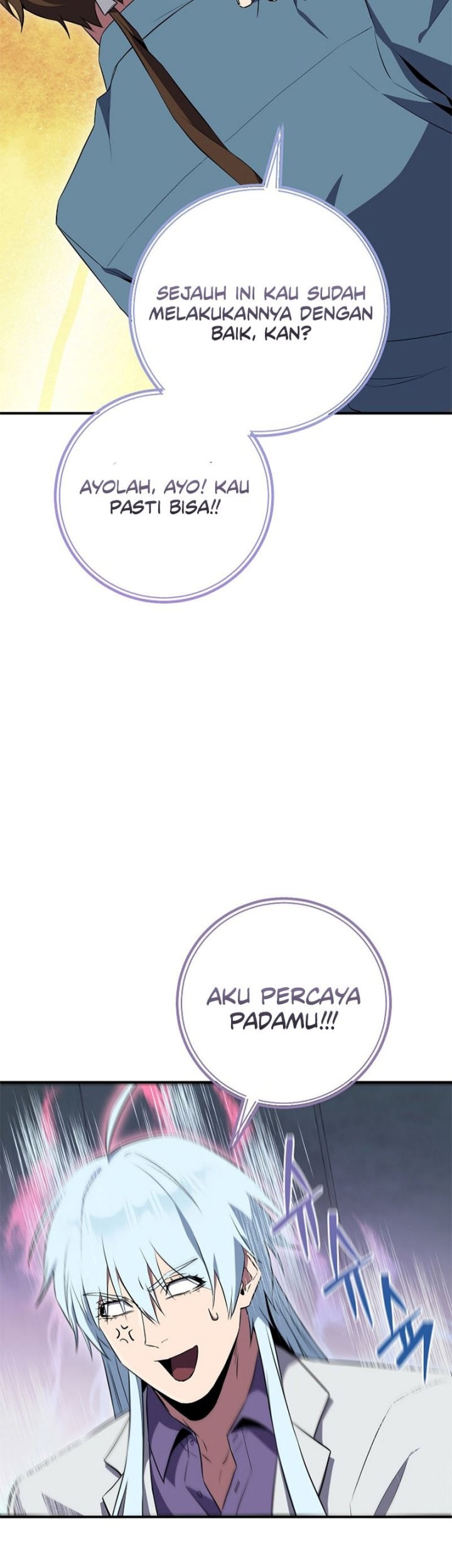 God’s Web Novel Chapter 29 Gambar 46