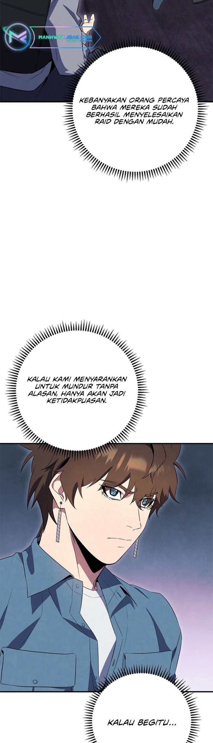 God’s Web Novel Chapter 29 Gambar 54