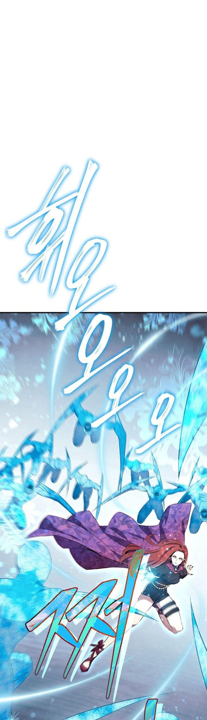God’s Web Novel Chapter 29 Gambar 60