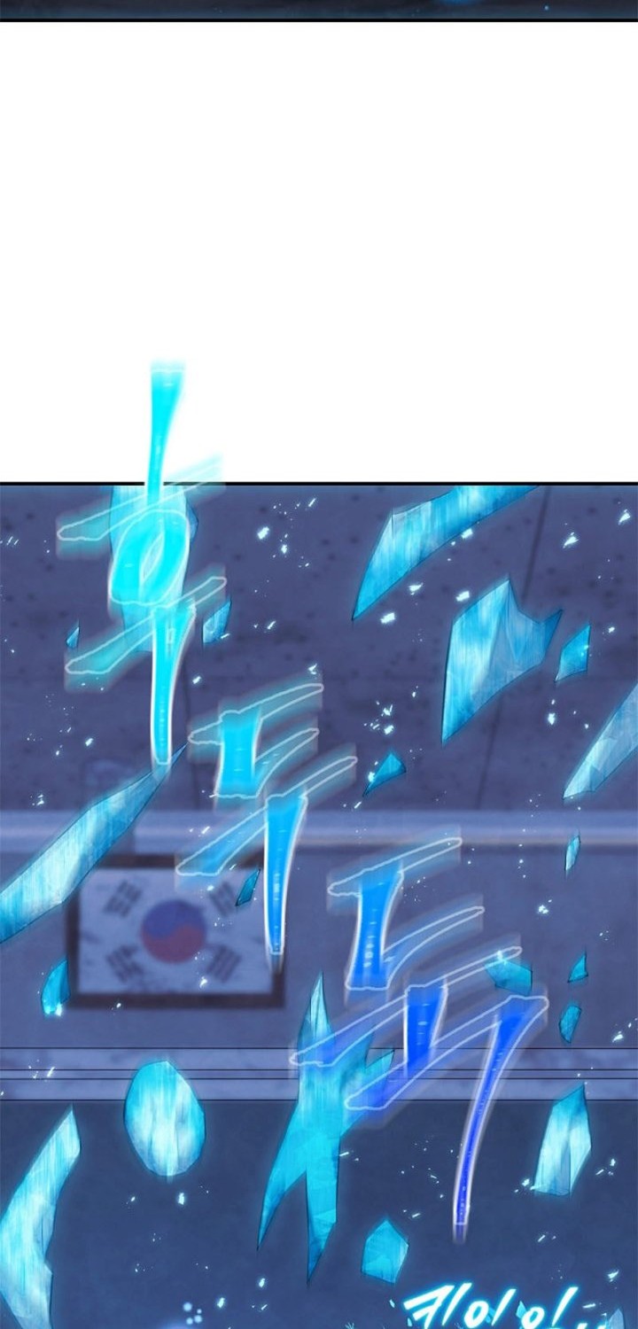 God’s Web Novel Chapter 29 Gambar 65