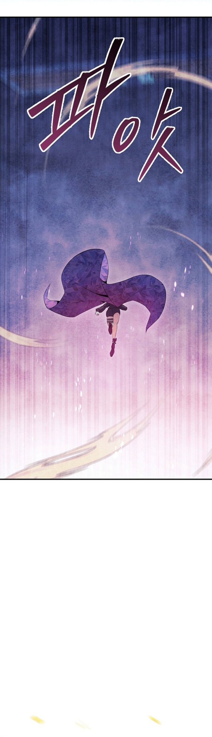 God’s Web Novel Chapter 29 Gambar 71