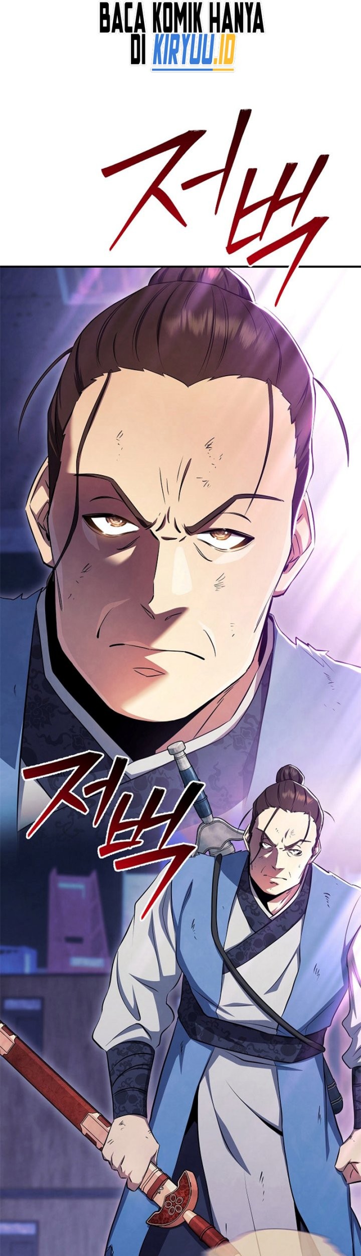 Baca God’s Web Novel Chapter 29 Gambar 2