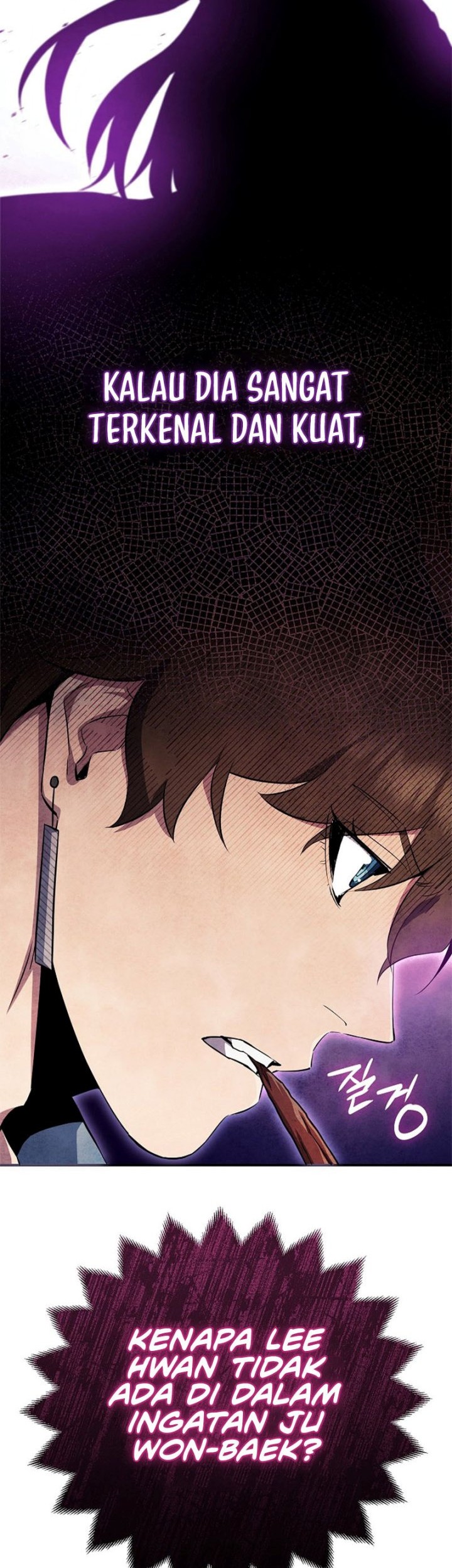 God’s Web Novel Chapter 29 Gambar 23