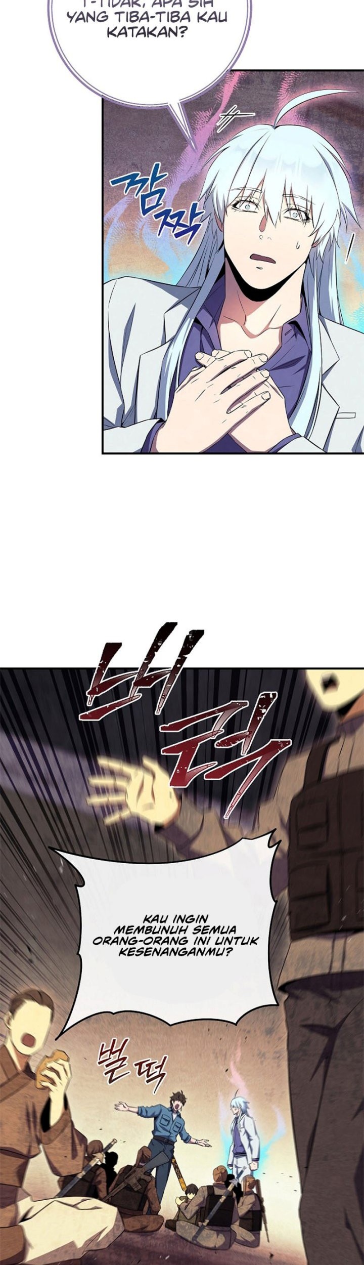 God’s Web Novel Chapter 29 Gambar 32
