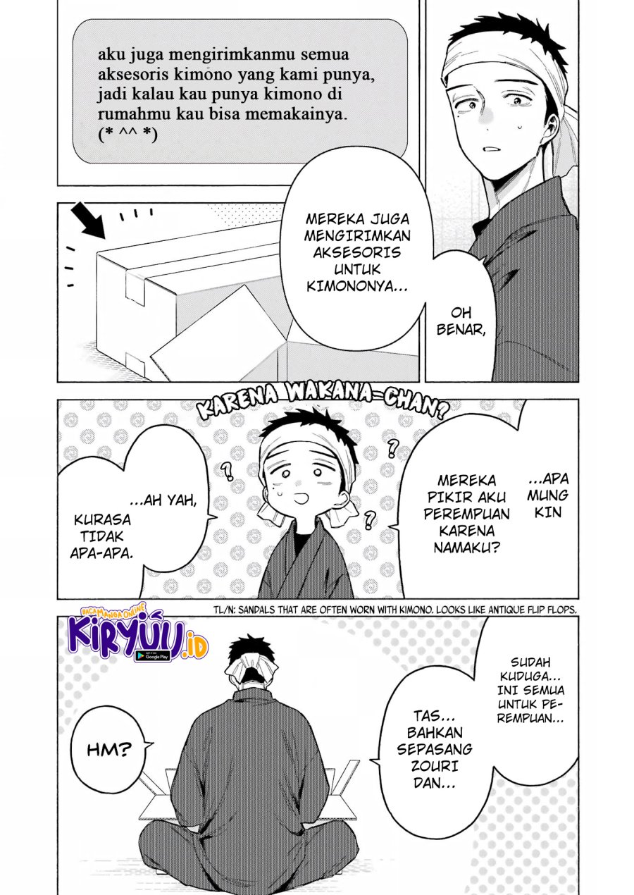 Sono Bisque Doll wa Koi wo suru Chapter 95 Gambar 10
