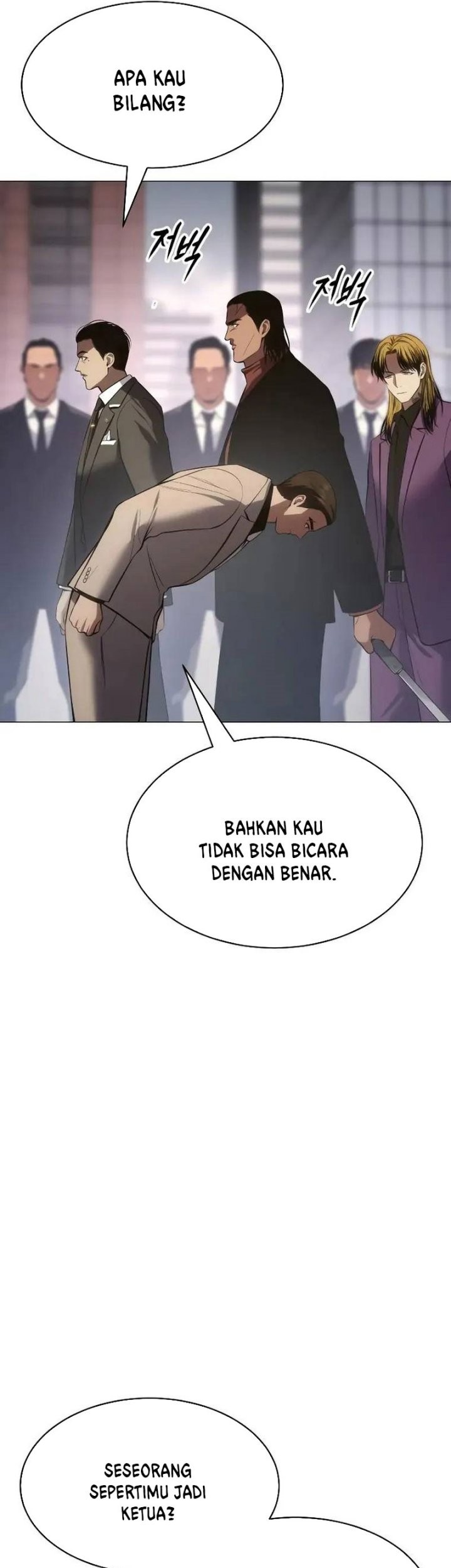 Baek XX Chapter 37 Gambar 66