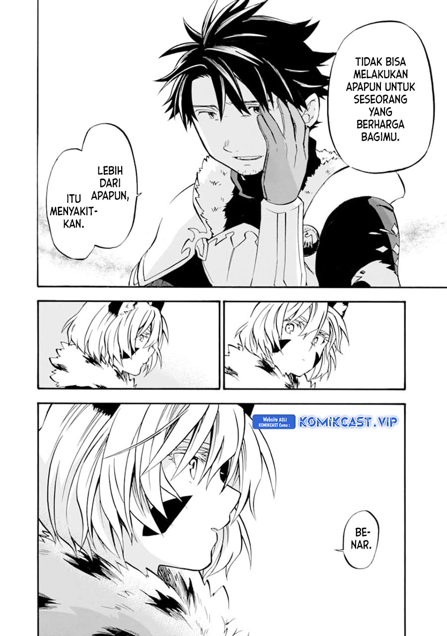 Good Deeds of Kane of Old Guy Chapter 23 Gambar 5