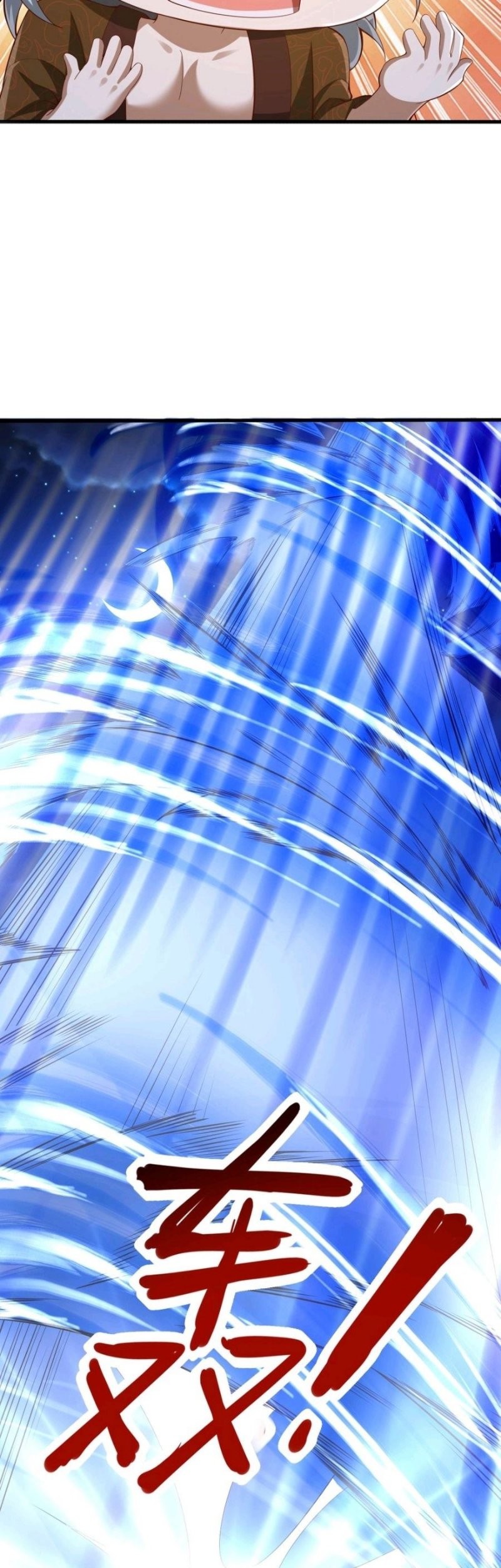 It’s Over! The Queen’s Soft Rice Husband is Actually Invincible Chapter 237 Gambar 18